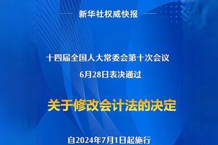 开云电竞官网登录入口